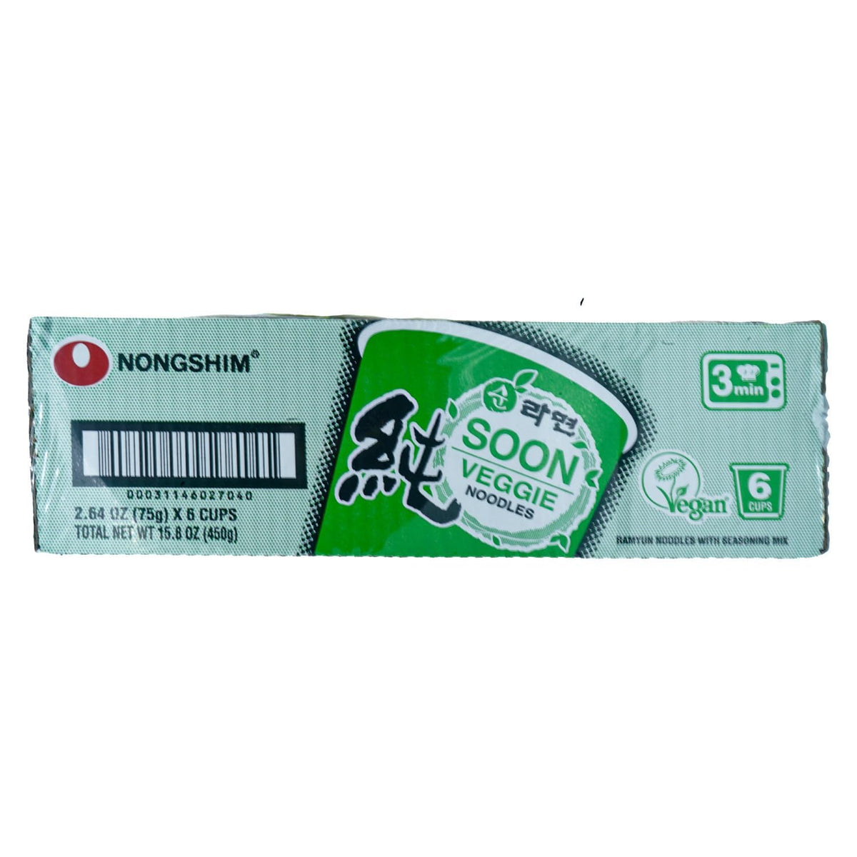 Nongshim Soon Vegan Cup Noodle – Single-Serve Office Pantry Staple for Busy Professionals, Ready in Minutes
