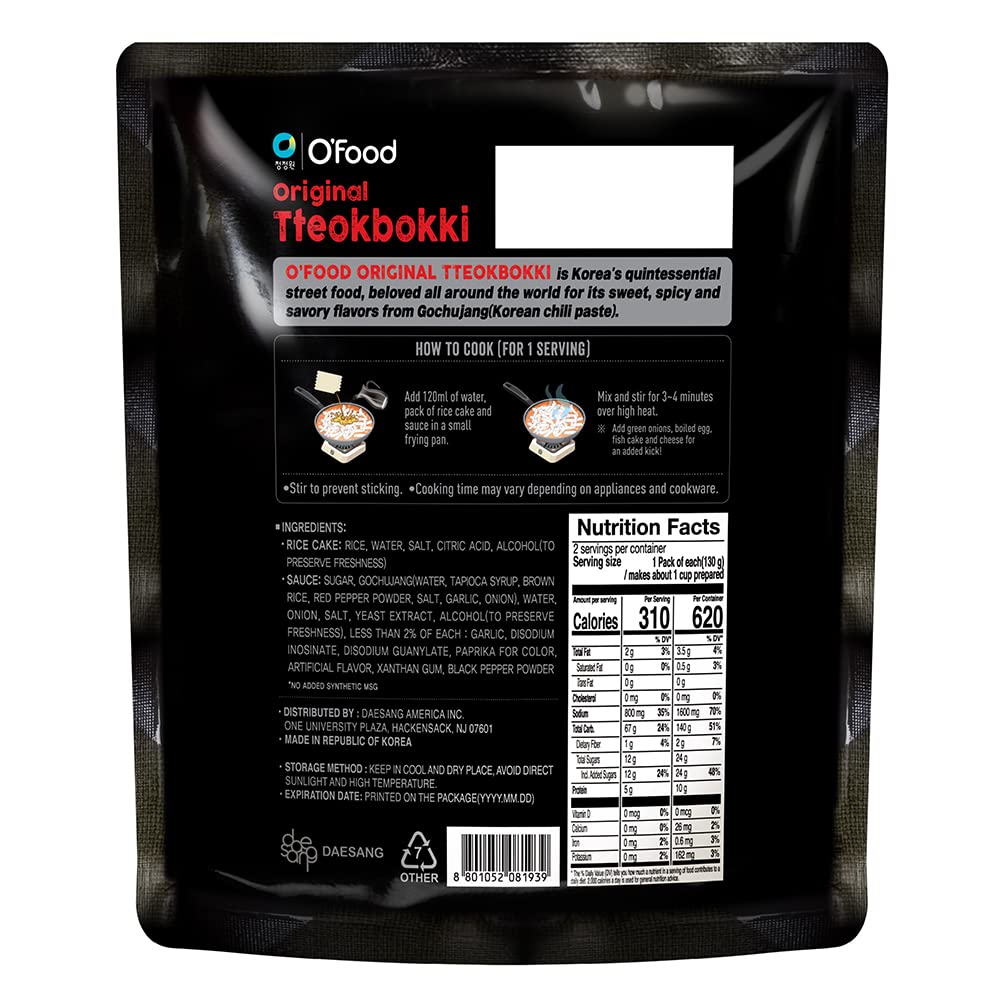 O'Food Tteokbokki Korean Rice Cakes – Fast Korean Lunch for Busy Professionals Without Delivery Wait, Vacuum Packed