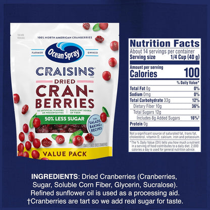 Ocean Spray Craisins 50% Less Sugar Dried Cranberries — Lower Sugar Snack for Hot Cereal Overnight Oats and Greek Yogurt Parfaits