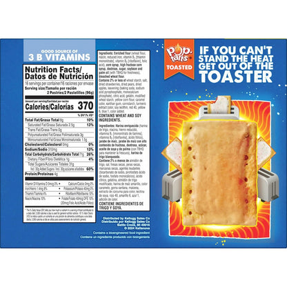 Pop-Tarts Toaster Pastries, Frosted Strawberry 32 Count – Grab-and-Go Breakfast Pastry for Back-to-School