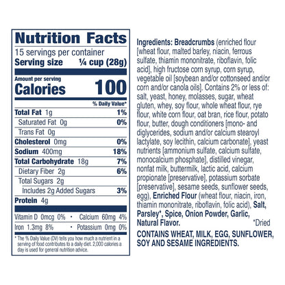 Progresso Bread Crumbs for Fast Pantry Cooking, Italian Style Breading 15 oz