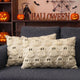 Beige - 20" x 12" (Pack of 2)