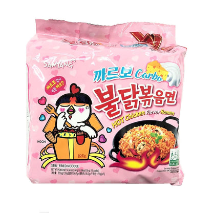 signature hot chicken stir-fried noodle with spicy sauce