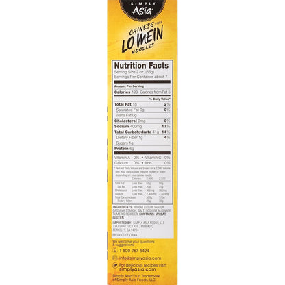 Simply Asia Lo Mein Noodles, No MSG Added – Family-Friendly Noodle Base for Kid-Approved Dinners