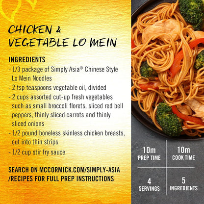 Simply Asia Lo Mein Noodles, No MSG Added – Family-Friendly Noodle Base for Kid-Approved Dinners