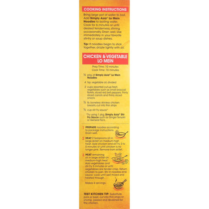 Simply Asia Lo Mein Noodles, No MSG Added – Family-Friendly Noodle Base for Kid-Approved Dinners
