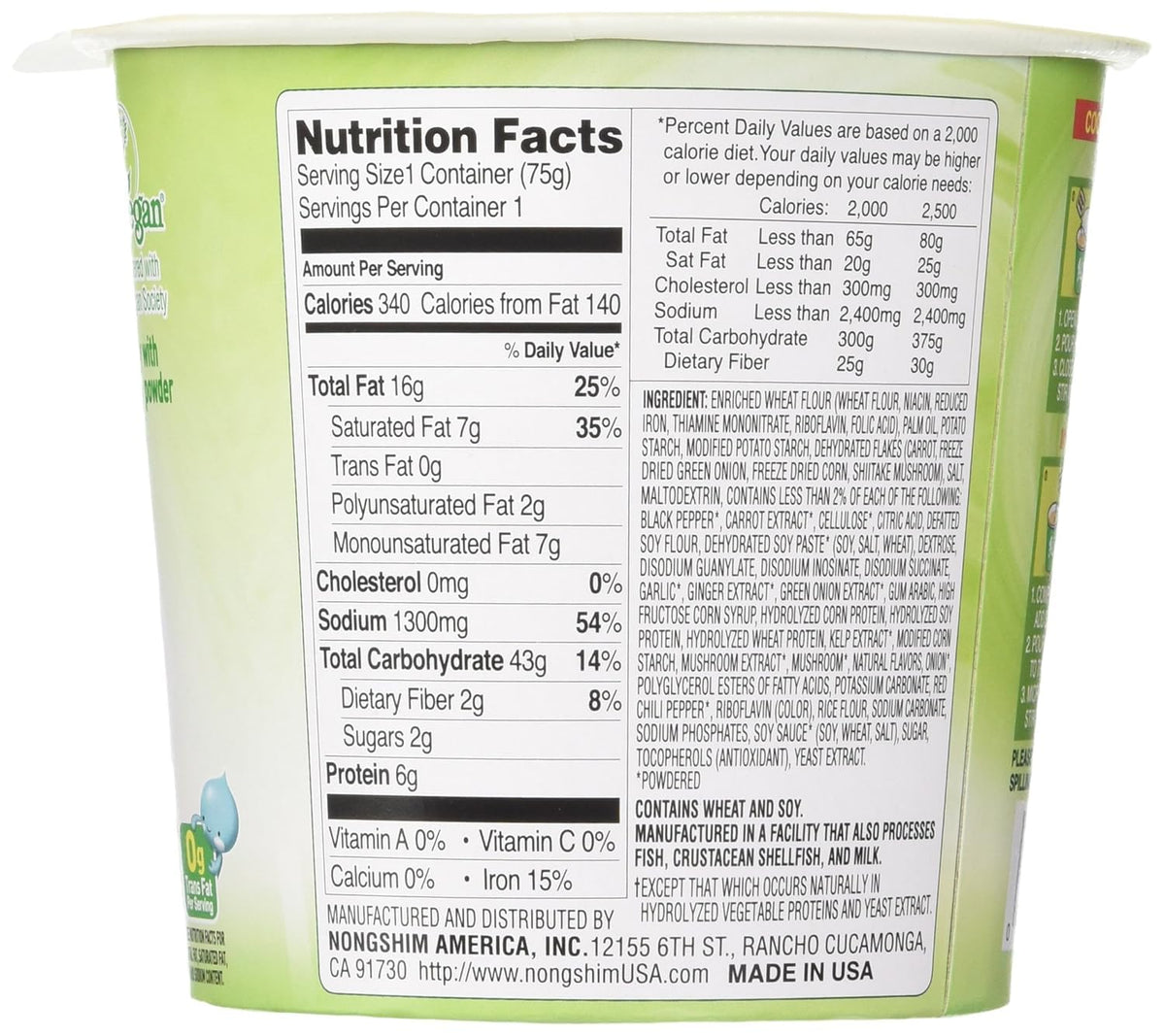 single-serve microwavable cup (2.6 oz) requiring no additional cookware