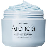 Arencia Korean Rice Mochi Face Cleanser – Neutral Tone Vanity Scrub for Sensitive Skin, Intentional Skincare