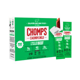 Chomps Sea Salt Snack Sticks – Top 9 Allergen Free Lunchbox Addition for School and Camp
