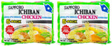Sapporo Ichiban Chicken Ramen – Quick Study Desk Meal for College Students Cramming Between Classes