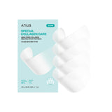 Anua PDRN Collagen Melting Patch – Thoughtful Birthday Gift for Her, Korean Skincare Neck Treatment