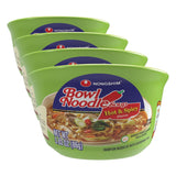 Nongshim Ramen Noodles, Single-Serve Minimalist Pantry Bowl, Clean Microwavable Korean Hot & Spicy Ramen
