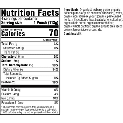 usda organic certified ingredient blend (fruits, veggies, greek yogurt, whole grains)