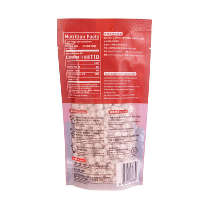 WuFuYuan Black Sugar Boba Pearls – Thoughtful Holiday Gift for College Students, Bulk Tapioca Pearls for Saving on Boba Runs